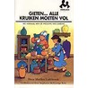 Gieten... alle kruiken moeten vol