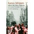 When We Were Orphans