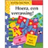 Hoera, een verrassing!
