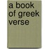 A Book of Greek Verse