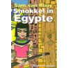 Smokkel in Egypte