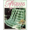 Afghans on the Double door Oxmoor House