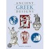 Ancient Greek Designs