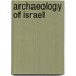 Archaeology Of Israel