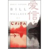 Bill Wallace Of China door Jesse C. Fletcher