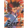 Blade Of The Immortal door Hiroaki Samura