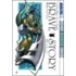 Brave Story, Volume 4