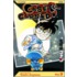 Case Closed, Volume 9