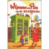 Wipneus en Pim op de Kleiberg by B.G. van Wijckmade