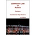Company Law Of Russia