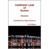 Company Law Of Russia door Olga Markova