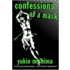 Confessions Of A Mask