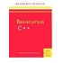 Basiscursus C++
