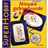 Nieuwe geborduurde kaarten