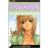 Excel Saga, Volume 11 door Yuko Sawada