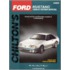 Ford Mustang, 1989-93