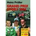 Grand Prix Story 2004