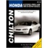 Honda--Accord/Prelude