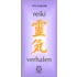 Reiki-verhalen