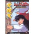 Inuyasha Ani-Manga 07