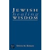 Jewish Healing Wisdom door Steven Rosman