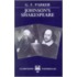 Johnson's Shakespeare