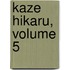 Kaze Hikaru, Volume 5