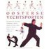 Handboek voor de Oosterse gevechtsporten