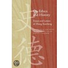 On Ethics and History by Zhang Xuecheng