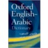 Oxf Eng-arabic Dict C