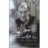 Pinter in the Theatre