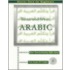 Read And Speak Arabic