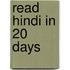 Read Hindi in 20 Days