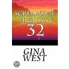 Screams Of Highway 32 door Gina West