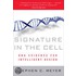 Signature In The Cell