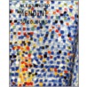 30 Colours by A. Mendini