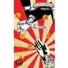 The Idea Of Communism by Tariq Ali