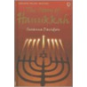 The Story of Hanukkah door Susannah Davidson
