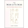 The Sword Of No-Sword door John Stevens