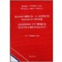 Economisch-juridisch woordenboek