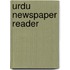 Urdu Newspaper Reader