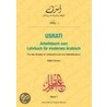 Usrati 1. Arbeitsbuch door Nabil Osman