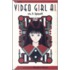 Video Girl Ai, Vol. 5