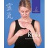 Reiki