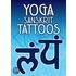 Yoga Sanskrit Tattoos