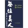 Zen Action/Zen Person door T.P. Kasulis