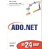 ADO .NET in 24 uur