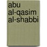 Abu Al-Qasim Al-Shabbi