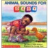 Animal Sounds for Baby