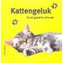 Kattengeluk